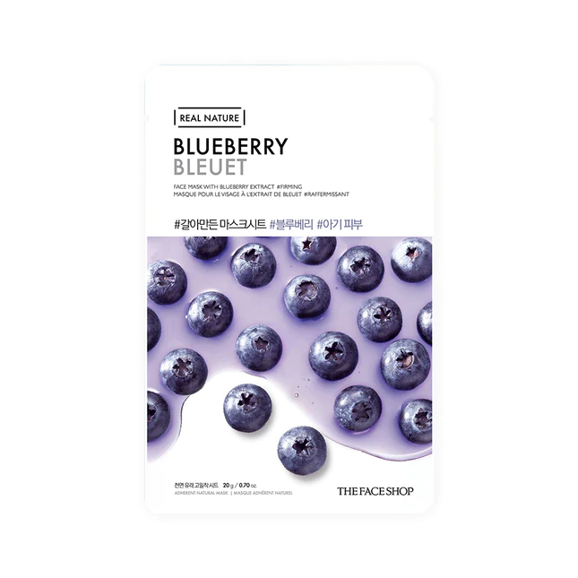 (set of 6) Real Nature Blueberry Face Mask
